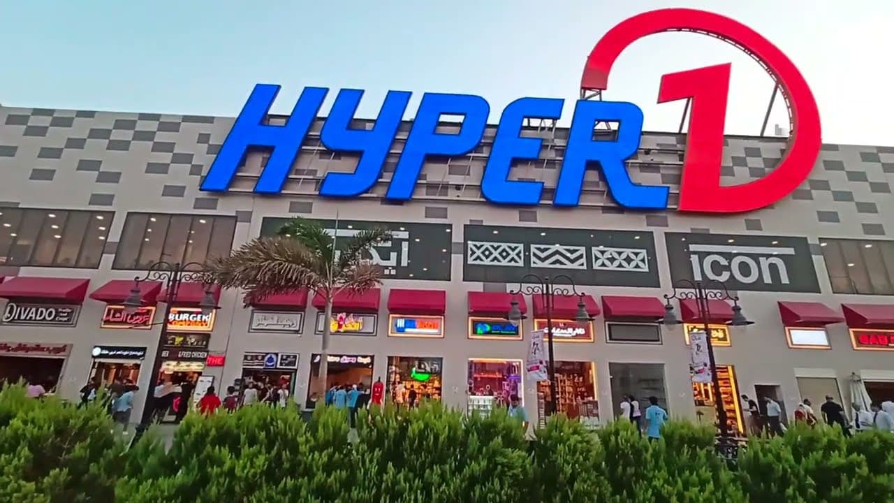 retail-security